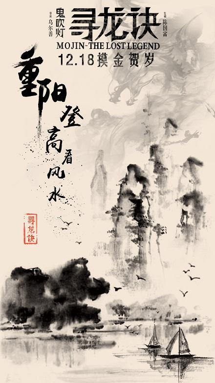马克金格姆学院经济学文凭证书