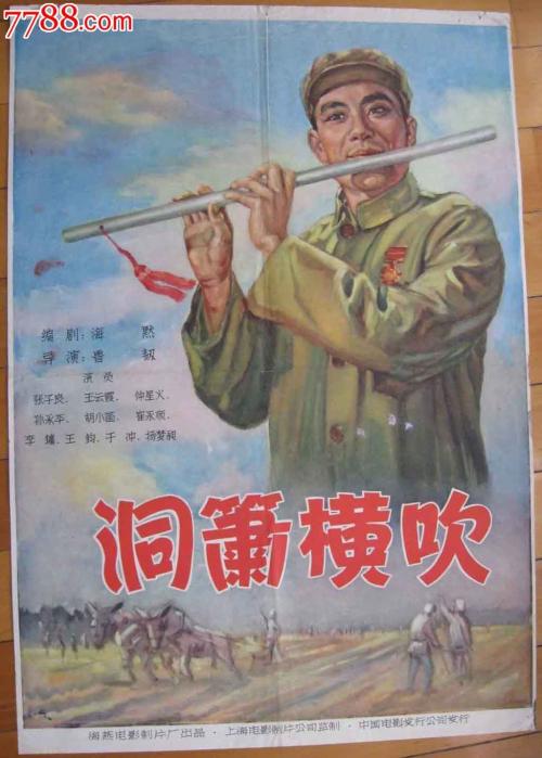 路易丝大学硕士毕业证